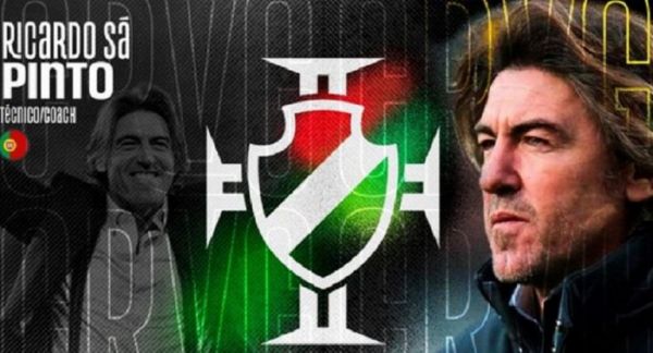 Βάσκο Ντα Γκάμα : Ανακοίνωσε την πρόσληψη του Σα Πίντο