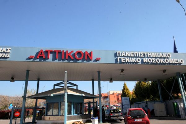 Κοροναϊός: Νεκρή 73χρονη στο «Αττικόν» – 397 συνολικά τα θύματα