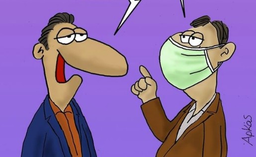 Αρκάς : Το δηκτικό σκίτσο για τους αρνητές της μάσκας