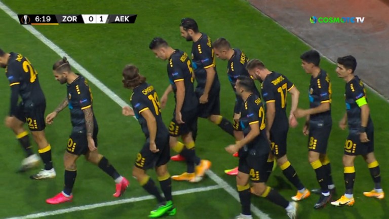 Ζόρια – ΑΕΚ: Προβάδισμα με Τάνκοβιτς για την Ένωση