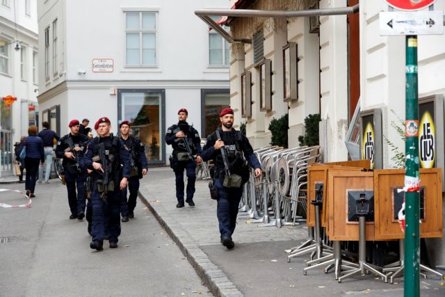 Αυστρία : Επιδρομή της αντιτρομοκρατικής - Τουλάχιστον 30 συλλήψεις για την επίθεση στη Βιέννη
