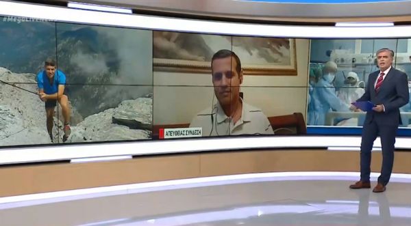 Ασθενής κοροναϊού : «Παθαίνεις σοκ όταν μπαίνεις μέσα σε κλινική Covid»