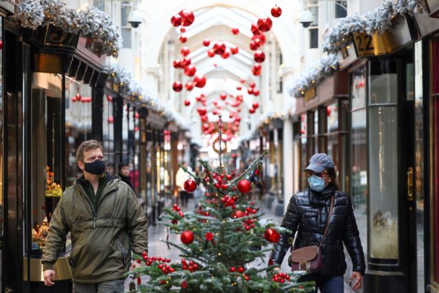 Κοροναϊός : Χριστούγεννα όπως... Πάσχα - Το πλάνο για άρση lockdown, σχολεία και εστίαση