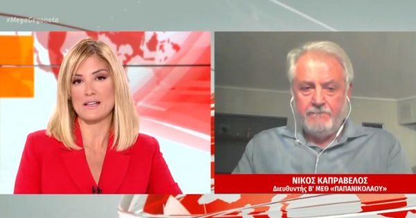 Κοροναϊός : Σε κατάσταση συναγερμού η Θεσσαλονίκη – Κραυγή αγωνίας από διευθυντή ΜΕΘ