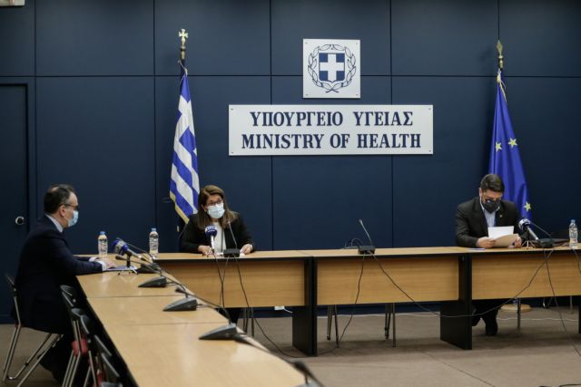 Κοροναϊός : Ποιοι θα είναι στη σημερινή ενημέρωση στο υπουργείο Υγείας