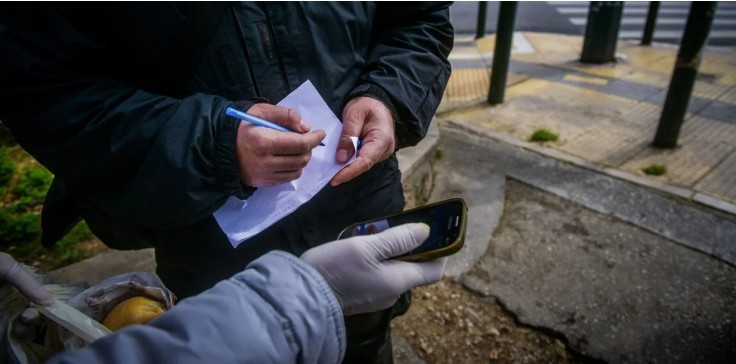 13033: Δεν υπάρχει ούτε όριο, ούτε κόφτης μηνυμάτων – Τι ισχύει με την συλλογή δεδομένων από το σύστημα