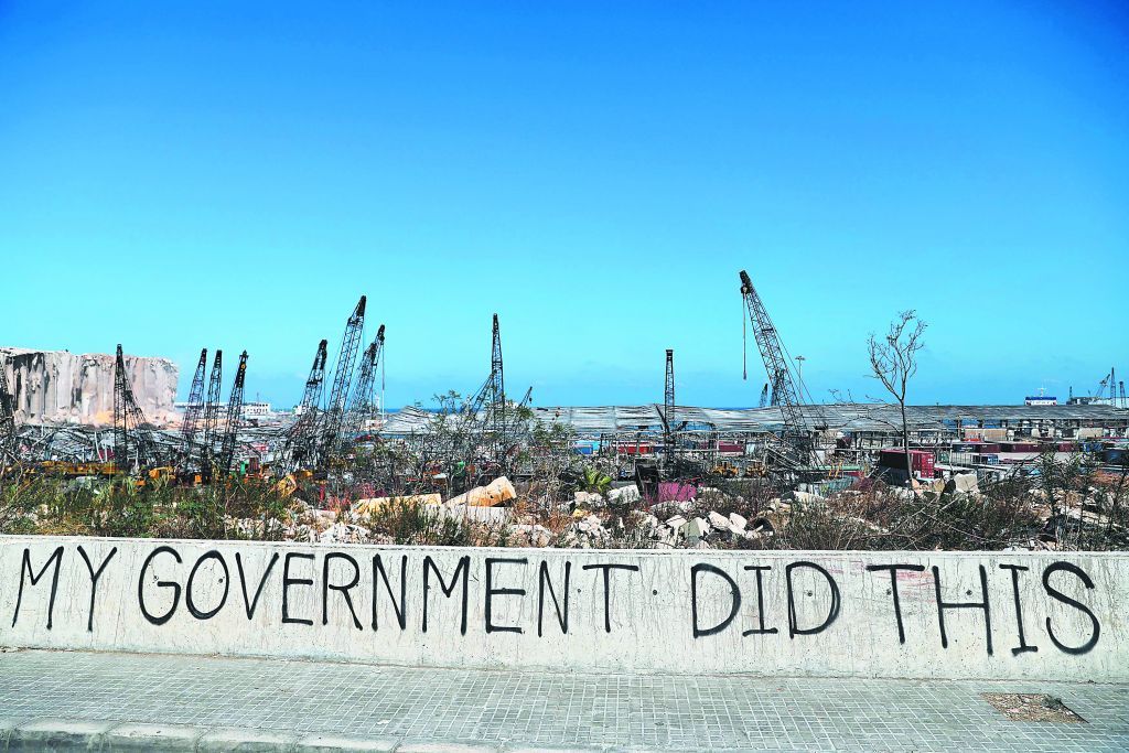 Λίβανος : Τσακισμένοι από την κρίση οι πολίτες εγκαταλείπουν τη χώρα