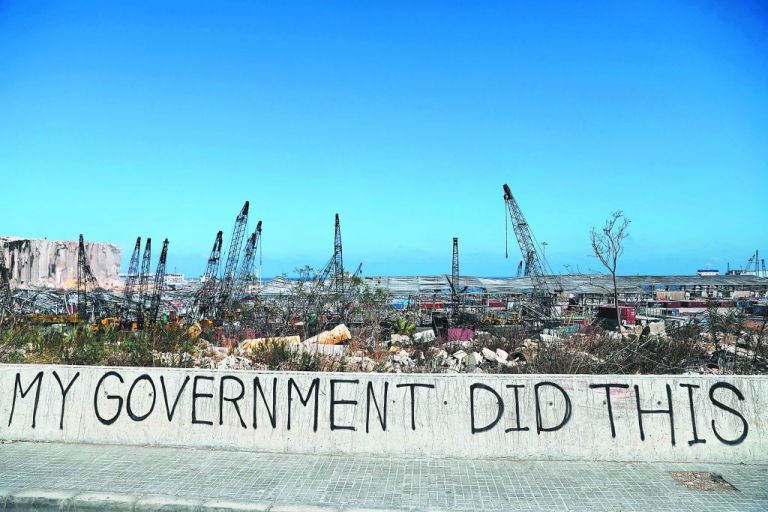 Λίβανος : Τσακισμένοι από την κρίση οι πολίτες εγκαταλείπουν τη χώρα