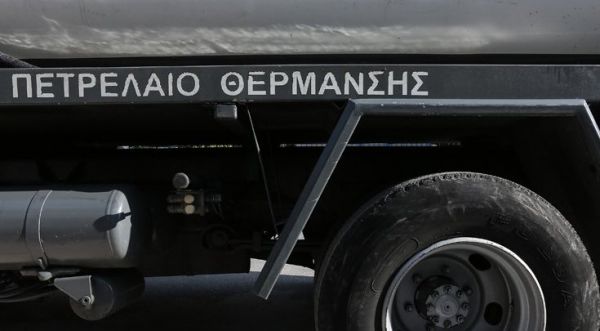 Επίδομα θέρμανσης : Στα 80 ευρώ το ελάχιστο ύψος του – Εντάσσονται και φυσικό αέριο, καυσόξυλα, pellet