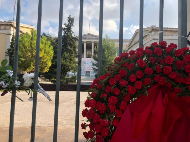 Πολυτεχνείο : Μήνυμα του πρύτανη του ΕΜΠ για την επέτειο