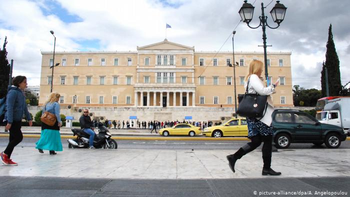 FAZ: Το σχέδιο ανάκαμψης της Ελλάδας αντιμετωπίζει τις μεγαλύτερες αδυναμίες της χώρας