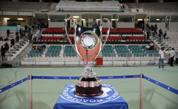 Κύπελλο Ελλάδας : Η μόνη ορατή λύση για τη διεξαγωγή της διοργάνωσης