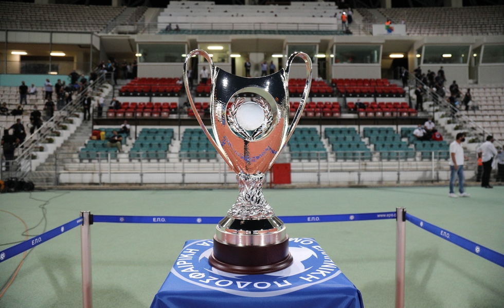 Kypello Elladas H Monh Orath Lysh Gia Th Die3agwgh Ths Diorganwshs In Gr