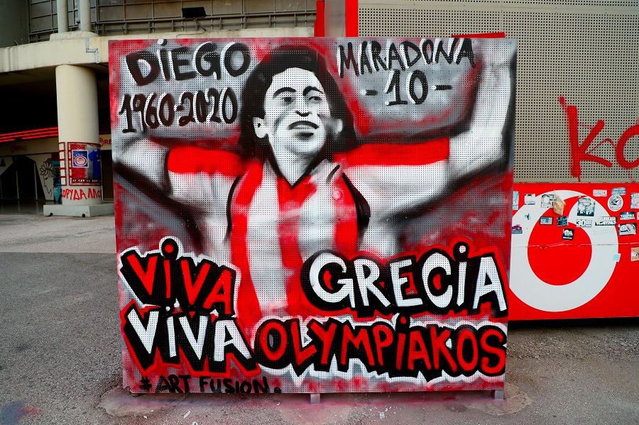Το εντυπωσιακό γκράφιτι για τον Μαραντόνα στο Καραϊσκάκη