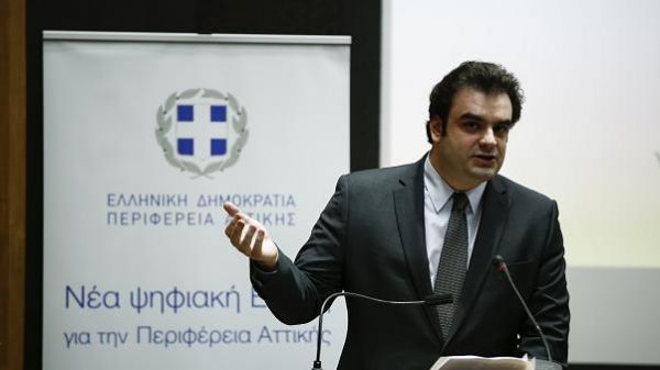 Ψηφιακά στοιχήματα