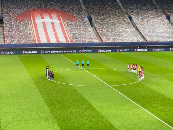 Ολυμπιακός – Μάντσεστερ Σίτι : Ενός λεπτού σιγή για τον Ντιέγκο Μαραντόνα