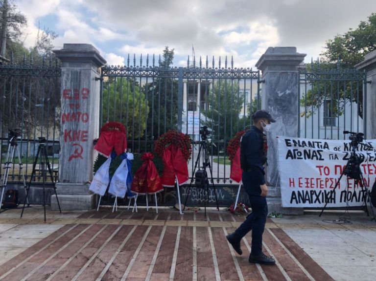 Πολυτεχνείο : Χιλιάδες αστυνομικοί στο δρόμο – Στην πρεσβεία των ΗΠΑ το ΚΚΕ, παρά την απαγόρευση