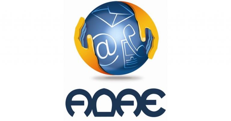 Βουλή : Κατά πλειοψηφία επελέγησαν τα νέα μέλη του ΔΣ της ΑΔΑΕ