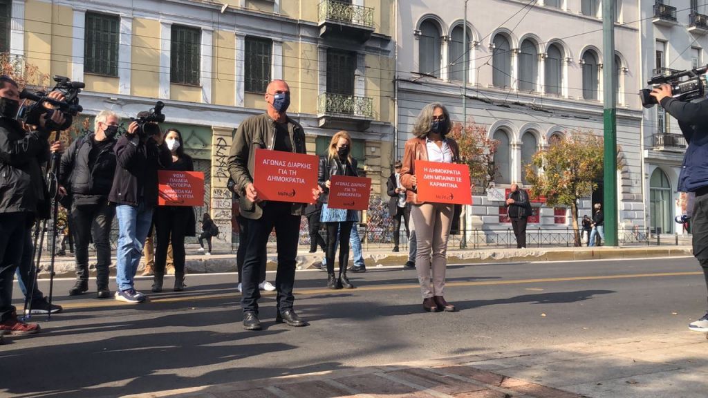 Πορεία Βαρουφάκη και μελών του ΜέΡΑ25 στο Πολυτεχνείο