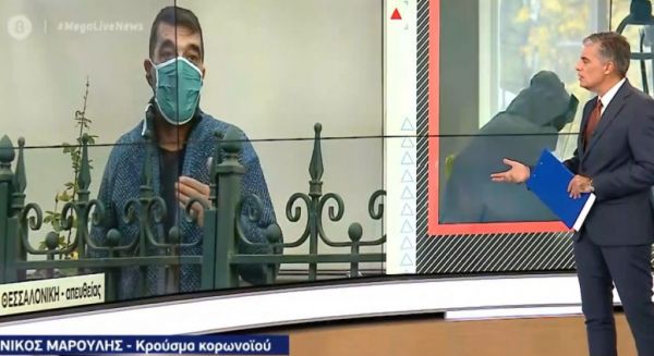 ΑΧΕΠΑ : Ασθενής με κοροναϊό ήταν στην αναμονή για εννιά ώρες