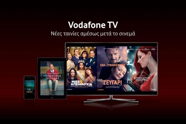 Πέντε ταινίες για να αντέξουμε το δεύτερο lockdown