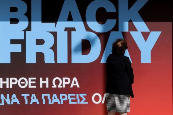 ΙΝΕΜΥ-ΕΣΕΕ : Η «ακτινογραφία» της Black Friday και η πρόκληση των διαδικτυακών πωλήσεων