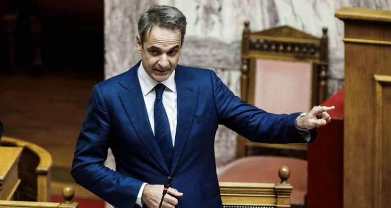 Editorial To Vima: The crack and the trap