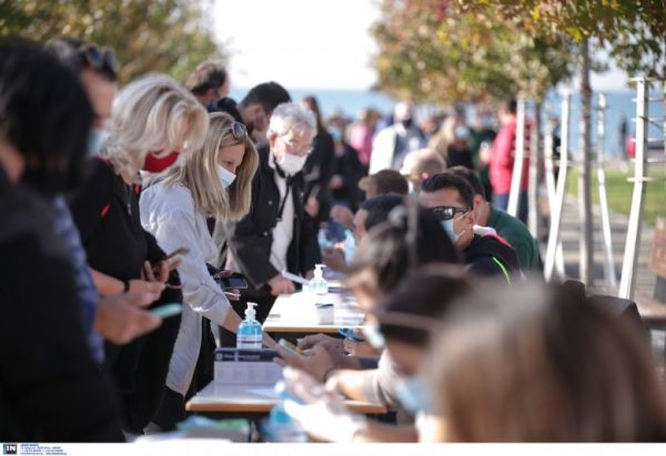 Editorial To Vima: In defence of reason