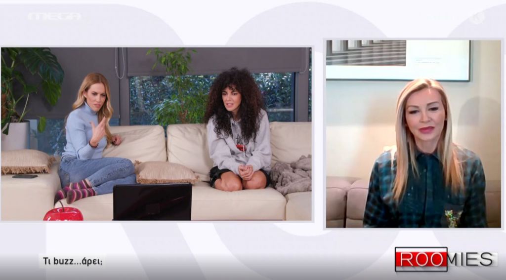 Roomies : Πόσο διαφορετική θα είναι η φετινή εβδομάδα μόδας;