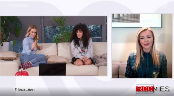 Roomies : Πόσο διαφορετική θα είναι η φετινή εβδομάδα μόδας;