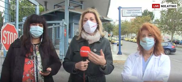 Το θαύμα της ζωής : 12 υγιή μωρά έχουν γεννηθεί στο «Αττικόν» από μητέρες θετικές στον κοροναϊό