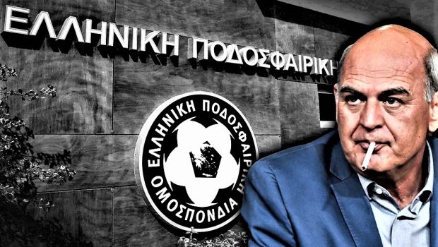 The Hellenic Football Fedaration exposed for «mismanagement»