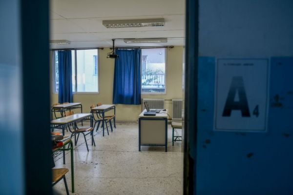 Μαθήματα αλληλεγγύης: Συγκέντρωσαν χρήματα για να αγοράσουν τάμπλετς σε συμμαθητές τους