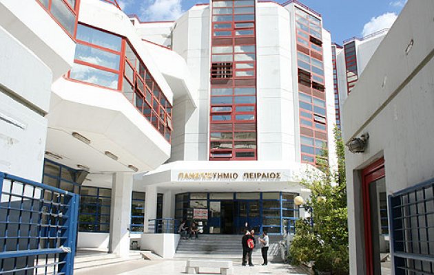 Συνεργασία ΓΕΕΘΑ – Πανεπιστημίου Πειραιώς – Ανεβαίνει επίπεδο η εκπαίδευση των στελεχών των ΕΔ