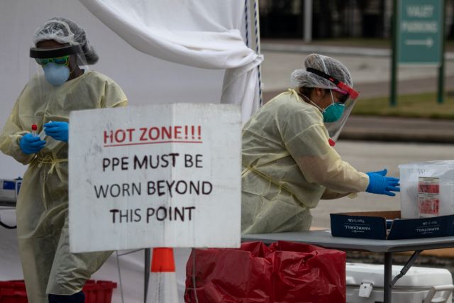 Έλληνες γιατροί : Οι νεκροί από κοροναϊό στις ΗΠΑ θα υπερβούν αυτούς του Β’ Παγκοσμίου Πολέμου