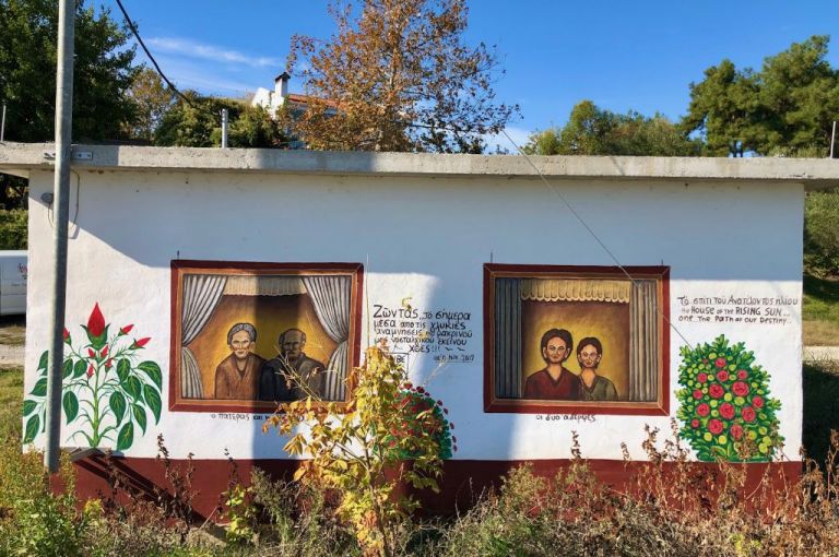 71χρονος «γκραφιτάς» ζωγράφισε ολόκληρο το χωριό του