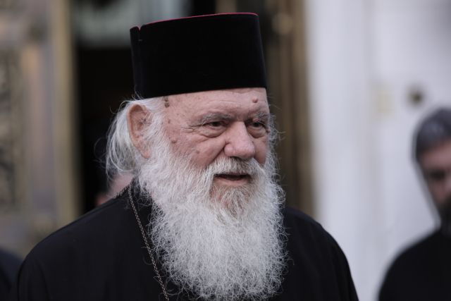 Ιερώνυμος : Νέο ιατρικό ανακοινωθέν για τον Αρχιεπίσκοπο