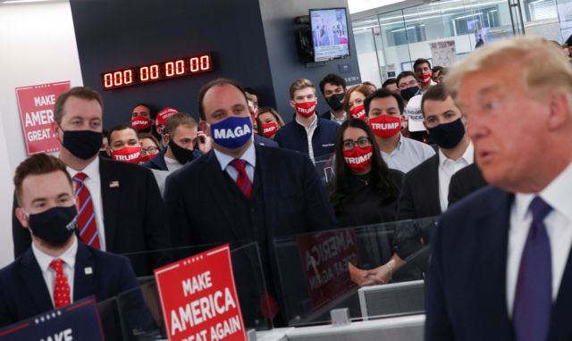 Προεδρικές εκλογές ΗΠΑ : Ο Τραμπ «ούτε που σκέφτεται» να ετοιμάσει ομιλία αποδοχής ήττας