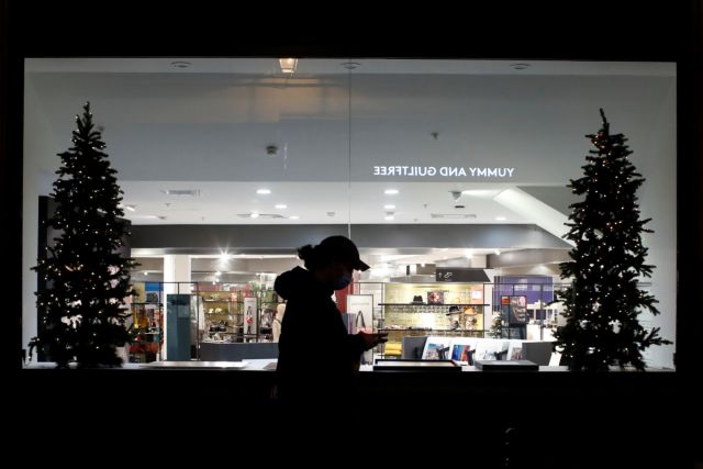 Γαλλία : Αδειες από κόσμο οι λεωφόροι του Παρισιού