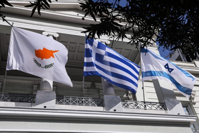 Λευκωσία : Συνάντηση υπ. Άμυνας Ελλάδας, Κύπρου, Ισραήλ - Στο επίκεντρο οι εξελίξεις στην Ανατ. Μεσόγειο