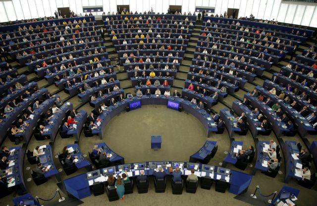 Ευρωκοινοβούλιο : Υπερψήφισε για πρώτη φορά με ευρεία πλειοψηφία την αυστηρή επιβολή κυρώσεων στην Τουρκία