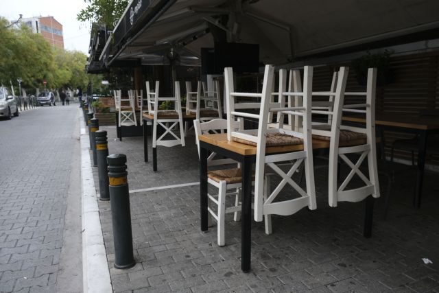 Κοροναϊός : Λουκέτα και χιλιάδες απολύσεις φέρνουν τα νέα περιοριστικά μέτρα