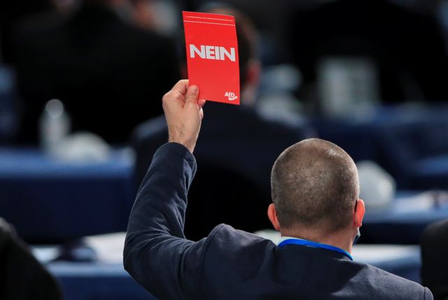 Γερμανία : Η άκρα δεξιά διχασμένη απέναντι στο «κίνημα κατά της μάσκας»