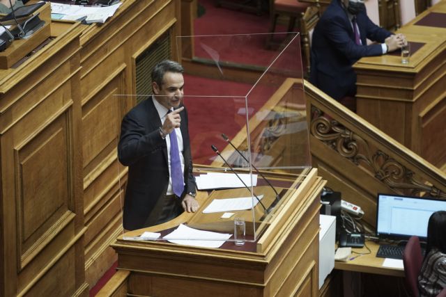 Live η ομιλία του Κυριάκου Μητσοτάκη στη Βουλή για την πανδημία