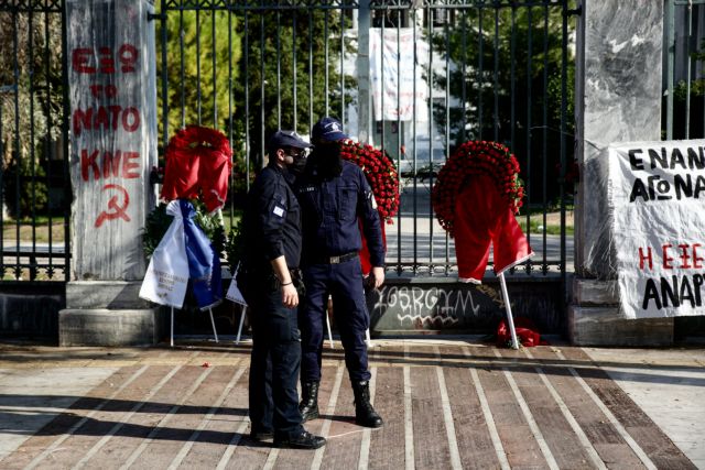 Πολυτεχνείο : Πολεμικό κλίμα μετά την απαγόρευση της πορείας - Τι θα κάνουν τα κόμματα, δρακόντεια μέτρα από την ΕΛ.ΑΣ.