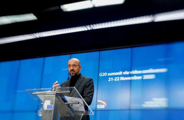 Σαρλ Μισέλ : Είναι η ώρα, ΕΕ και ΗΠΑ να ενώσουν τις δυνάμεις τους