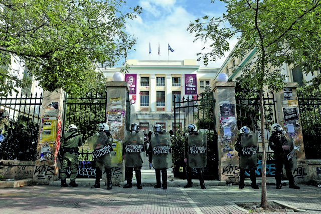 Πυρ ομαδόν από την Αντιπολίτευση για την ίδρυση αστυνομίας στα Πανεπιστήμια