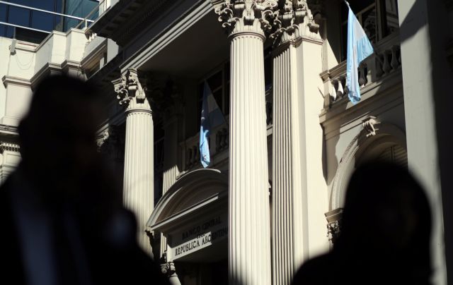 Κοροναϊός : Σε καραντίνα η ομάδα του ΔΝΤ που πήγε να «σώσει» την Αργεντινή