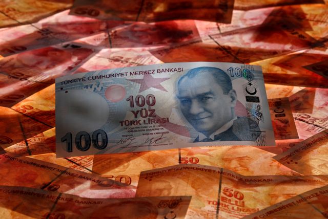Τουρκική λίρα : Οπισθοχωρεί το νόμισμα – Πώς αντιδρά η αγορά
