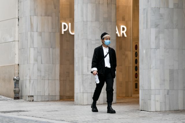 Κοροναϊός : Οι μάσκες με βαλβίδα εκπνοής δεν επιβραδύνουν την εξάπλωση του ιού